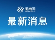 FBAPP下载:郑钦文不敌高芙 交手记录0胜3负 无缘WTA1000罗马站决赛