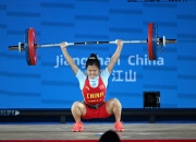 FB官网:举重亚锦赛：赵金红包揽女子45公斤级三项冠军 打破抓举世界纪录