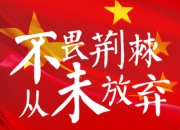 FB:6月5日战国足！印尼公布名单：迪克斯、罗梅尼等18名归化入选