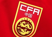 FB体育:李璇：现在就指望国足6月连胜巴林、印尼，还祈祷巴林与印尼踢平