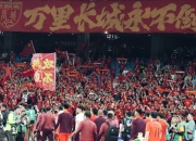 FB体育:“大莲花”见证“中国红” “丝滑”散场显温度