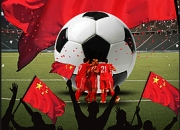 FB:U17国少球员：这是高原我们体能不够，70分钟已经跑不动了